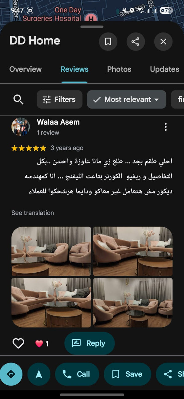 Customer review screenshot