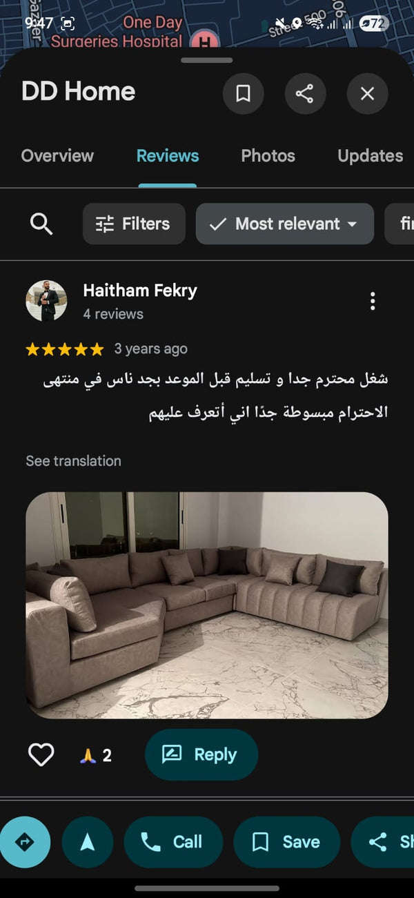 Customer review screenshot