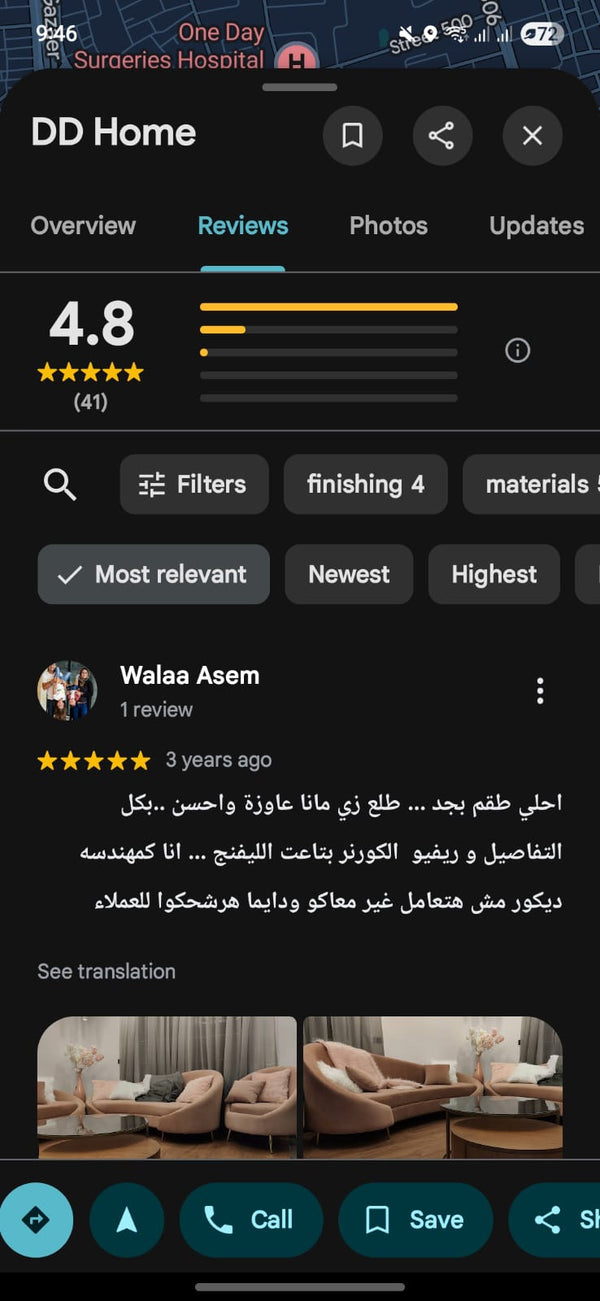 Customer review screenshot